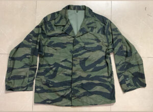 ARVN Tiger Stripe camouflage uniform 60s.