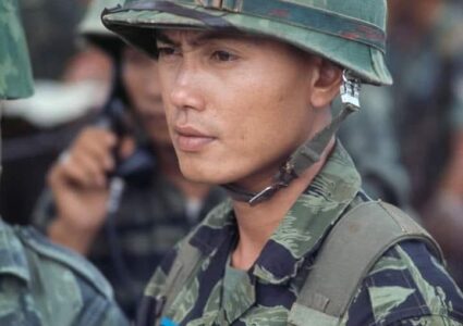 Special Regulations on Name Tapes of the Republic of Vietnam Marine Corps Battalions